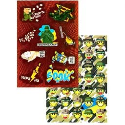 Набор патриотических наклеек-стикеров А5 Апельсин НС-А5-10-4, 2 листа