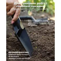 Набір садових інструментів Alloid 3 предмета (GT-287513) - мініатюра 7