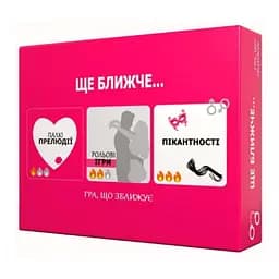 Настільна гра Bombat Game 100 запитань один одному (укр.) (800446)