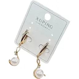 Сережки з перлами Xuping з медичної сталі