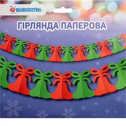 Гірлянда паперова Novogod'ko Дзвіночки 3D 4 м червоно-зелена (974716)