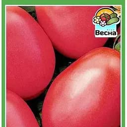 Семена Весна Томат Розовый фламинго 0.1 г (10522)