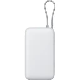 Зовнішній акумулятор Xiaomi Power Bank Integrated Cable 20000 mAh 22.5W Light Grey (BHR9738GL) - мініатюра 2