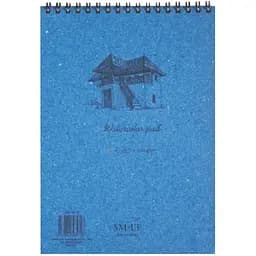 Альбом для акварели на спирали SM-LT Art AUTHENTIC A4 280 г/м² 35 л