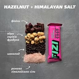 Батончик FIZI Guilty Pleasure Bar Фундук гімалайська сіль, 45 грам - мініатюра 4