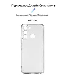 Прозрачный чехол для TECNO POP 5 LTE (BD4) с защитой камеры, тонкий, силиконовый, бесцветный, ударопрочный, противоударный бампер с закрытой камерой, ArmorStandart (ARM63699) - мініатюра 2