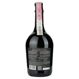Ігристе вино 46 Parallel El Capitan Brut Rose рожеве брют 0.75 л - мініатюра 2