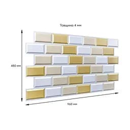 Декоративна ПВХ панель 960х480х4мм Біло-бежева клінкерна цегла SW-00001430 - мініатюра 3