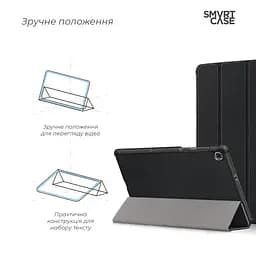 Чохол-книжка на планшет Lenovo Tab M8 4th Gen, Smart Case, black, підставка для планшета 8 , шкіряний, мікрофібра, на магніті, ArmorStandart (ARM65578) - мініатюра 4
