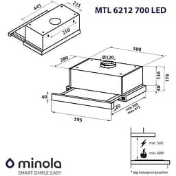Витяжка телескопічна Minola MTL 6212 GR 700 LED - мініатюра 7