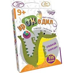 Настільна гра вікторина Danko Toys Той самий крокодил укр. (CROC-02-01U) (2000903505358)
