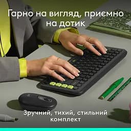 IT набір Pop Icon Combo Graphite Logitech teh0027090 - мініатюра 7