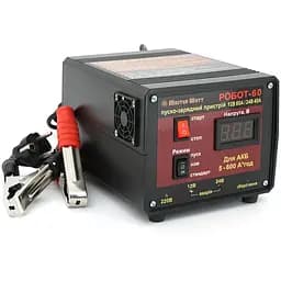 Пуско-зарядне ЗУ РОБОТ-60 для акумуляторів 12/24V (5-600Ah) (MF, WET, AGM, GEL, CA/CA), 160-245V, Струм заряду 40А, крокодили в комплекті
