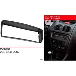 Перехідна рамка Peugeot 206 ACV 281040-03 - мініатюра 5