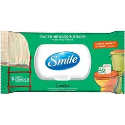 Вологий туалетний папір Smile Comfort 40 шт.