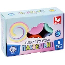 Фарби гуашеві Школярик Пастельні 6 кольорів (301121001-UA)