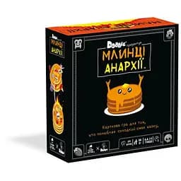 Настольная игра Rozum Доббль. Блины Анархии (Dobble Anarchy Pancakes) (укр.) (R060UA)