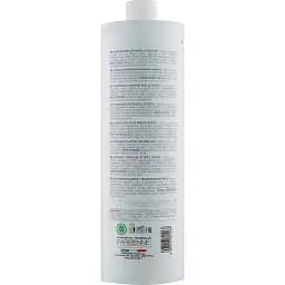 Шампунь для волосся Parisienne Italia Moisturizing Shampoo Dry Hair Vegetable Marrow з рослинними витяжками 1 л - мініатюра 2
