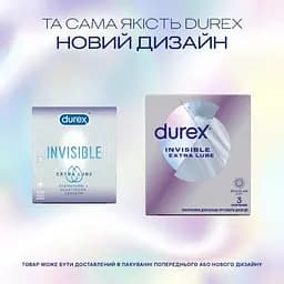 Презервативи найтонші з додатковою змазкою Durex Invisible Extra Lube 3 шт. - мініатюра 2