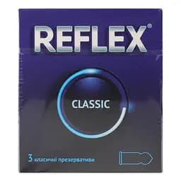 Презервативи Reflex Classic латексні з силіконовою змазкою 3 шт.