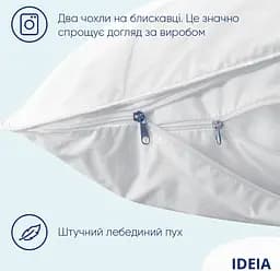 Подушка Ideia Super Soft Premium 50х70 8-11637 - мініатюра 5