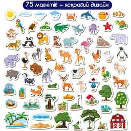 Набір магнітів Magdum Magnetic game Світ тварин 75 шт. (ML4032-05 EN) - мініатюра 2