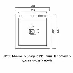 Кухонна мийка Platinum Handmade PVD з нержавіючої сталі з підставкою для ножів 3.0 мм 50x50x23 см чорна - мініатюра 7