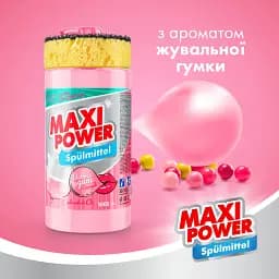 Засіб для миття посуду Maxi Power Бабл Гам з губкою 1 л - мініатюра 3