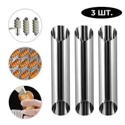 Набір формочок для металевих трубочок «Каннолі» Ø25х125 мм (3 трубочки), Kitchen Master 81473