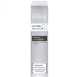 Бальзам Babor Doctor Babor Firming Lip Booster для ліфтингу губ , 15 мл - мініатюра 3