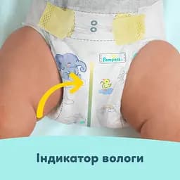 Дитячі одноразові пiдгузники Pampers Premium Care Giant Plus розмір 7 (15+ кг) 32 шт. - мініатюра 12