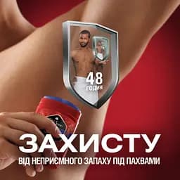 Твердий дезодорант Old Spice Captain 50 мл - мініатюра 9