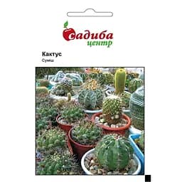 Семена цветов Садиба Центр Кактус смесь 0.1 г (000003491)