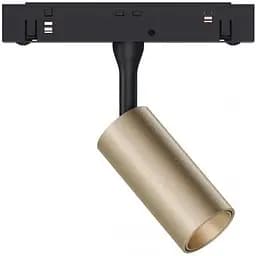 Світильник магнітний трековий Kloodi KDMG-SPOT30 3W 3K GD