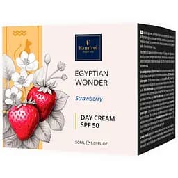 Денний крем з полуницею SPF50 Famirel Egyptian Wonder 50мл