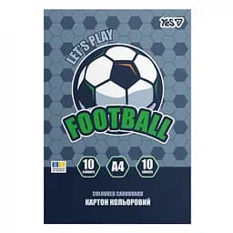 Картон кольоровий односторонній Yes Football, 10 аркушів, А4, папка (955491)