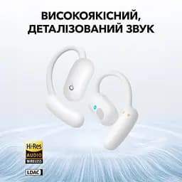 Навушники SoundСore AeroFit 2 White Anker teh0021140 - мініатюра 3