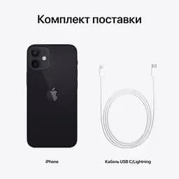 Смартфон Apple iPhone 12 256GB Black (MGJG3/MGHH3) [50865] - мініатюра 5