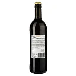 Вино Sol de Espana Tempranillo Garnacha, червоне, напівсолодке, 11,5%, 0,75 л (842957) - мініатюра 2