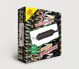 Набор для творчества. Плетение из паракорда "Темляк" (ПАВ-004) PAR-004 серый