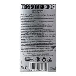 Упаковка текіли Tres Sombreros Silver 38% 4.2 л (0.7 л х 6 шт.) - мініатюра 5