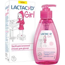 Уценка. Средство для интимной гигиены Lactacyd Girl для девочек 200 мл