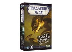 Настольная игра Geekach Games Древний ужас. Забытые знания (Eldritch Horror: Forsaken Lore) (укр.) (GKCH0289)