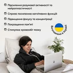 Какао MindMe Brain Tonic натуральне функціональне 200 г - мініатюра 4