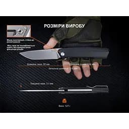 Ніж cкладний Ruike P166-AB кишеньковий - мініатюра 9