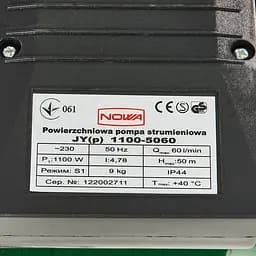 Насос поверхневий струменевий Nowa JY(p) 1100-5060 (148877) - мініатюра 7