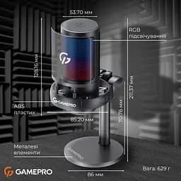 Мікрофон GamePro UGM105B Black [126090] - мініатюра 15