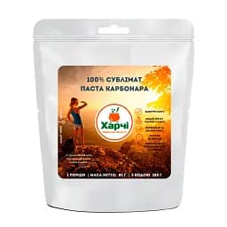 Паста Харчі Карбонара 100% Сублимат 85 г