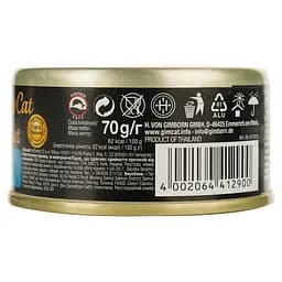 Вологий корм для котів GimCat ShinyCat Filet з тунцем 70 г - мініатюра 2