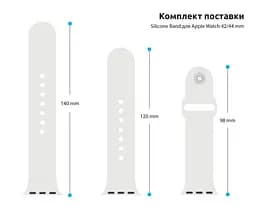 Силіконовий ремінець на смарт-годинник для Apple Watch 42,44,45,46,49 mm, Sport Band (3 Straps), white, зі зручною застібкою, для годинника епл вотч, спортивний, ArmorStandart (ARM49565) - мініатюра 3